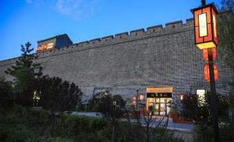 Heyang Inn (Datong Railway Station Ancient City Branch)