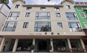 Yueji Hotel