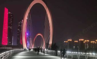 Crystal Orange Hotel (Nanjing Olympic Sports Center)