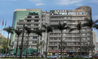 Nanguo Hotel (Shenzhen Convention and Exhibition Center Huanggang Branch)