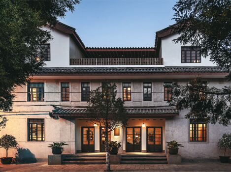 ANYU Hotel - Dali Ancient Town