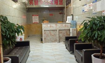 Xi'an Binjian Hotel (Tangdu Hospital Textile City Subway Station)