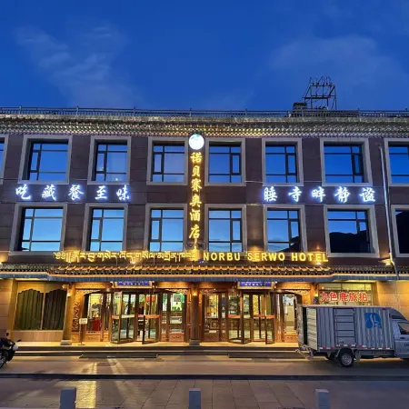 Norbu Serwo Hotel