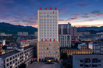 Feihong Hotel Hotels near Jiaocheng Railway Station