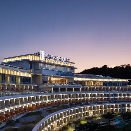 Taining Jin Jiang International Resort Hotel