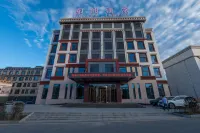 Dongna Hotel