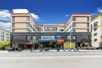 Echarm Hotel (Lhasa Municipal Government Tibet University)