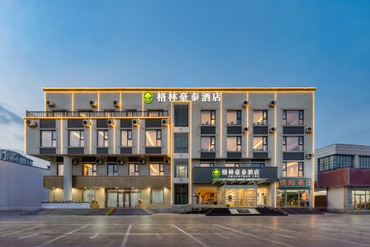 GreenTree Hotel (Taishan Railway Station Tianwai Village)