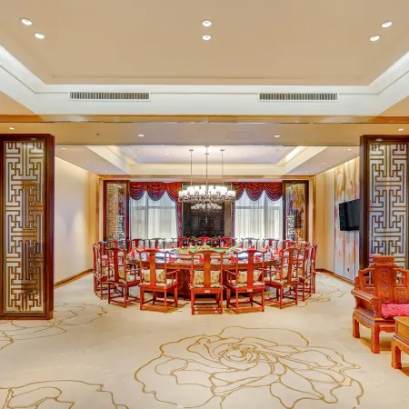 Novotel Daqing Haofang Отели в г. Дацин