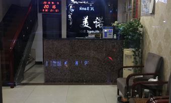 Liuyang Meinuo Business Hotel