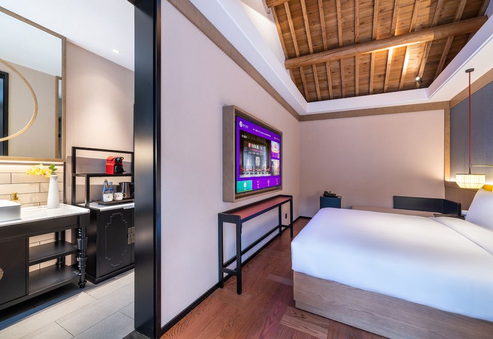 四合院-豪華大床房（京派庭院+智能客控+百年歷史）