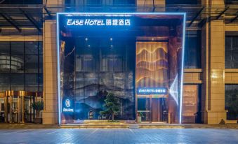 Licheng Hotel Yi (Wuhan Chuhe Han Street Yuejiazui Subway Station)