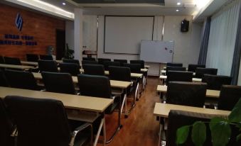 Uplus Select Hotel (Chengdu University of Arts and Science Jintang Campus)