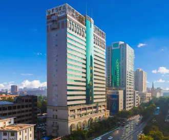 Kunming Green Lake View Hotel