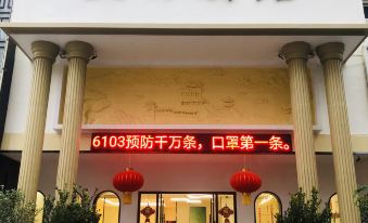 Holiday Hotel