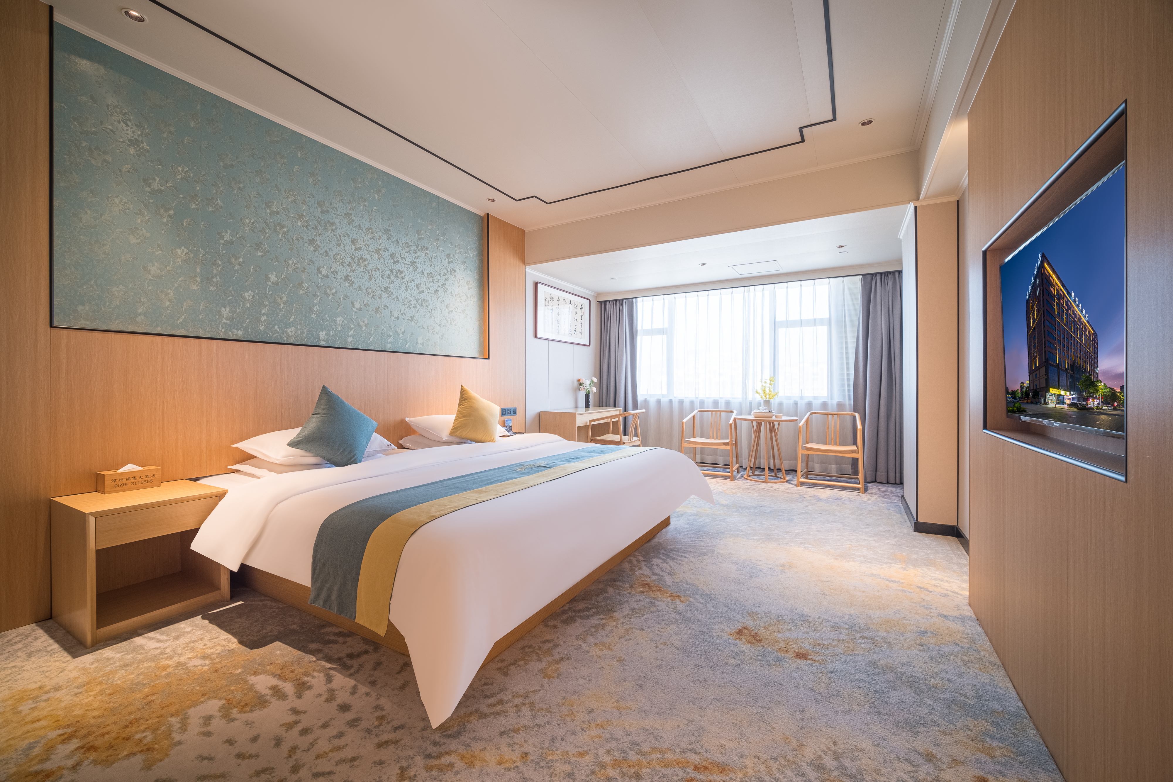 豪华行政大床房（舒适睡眠+特大床）