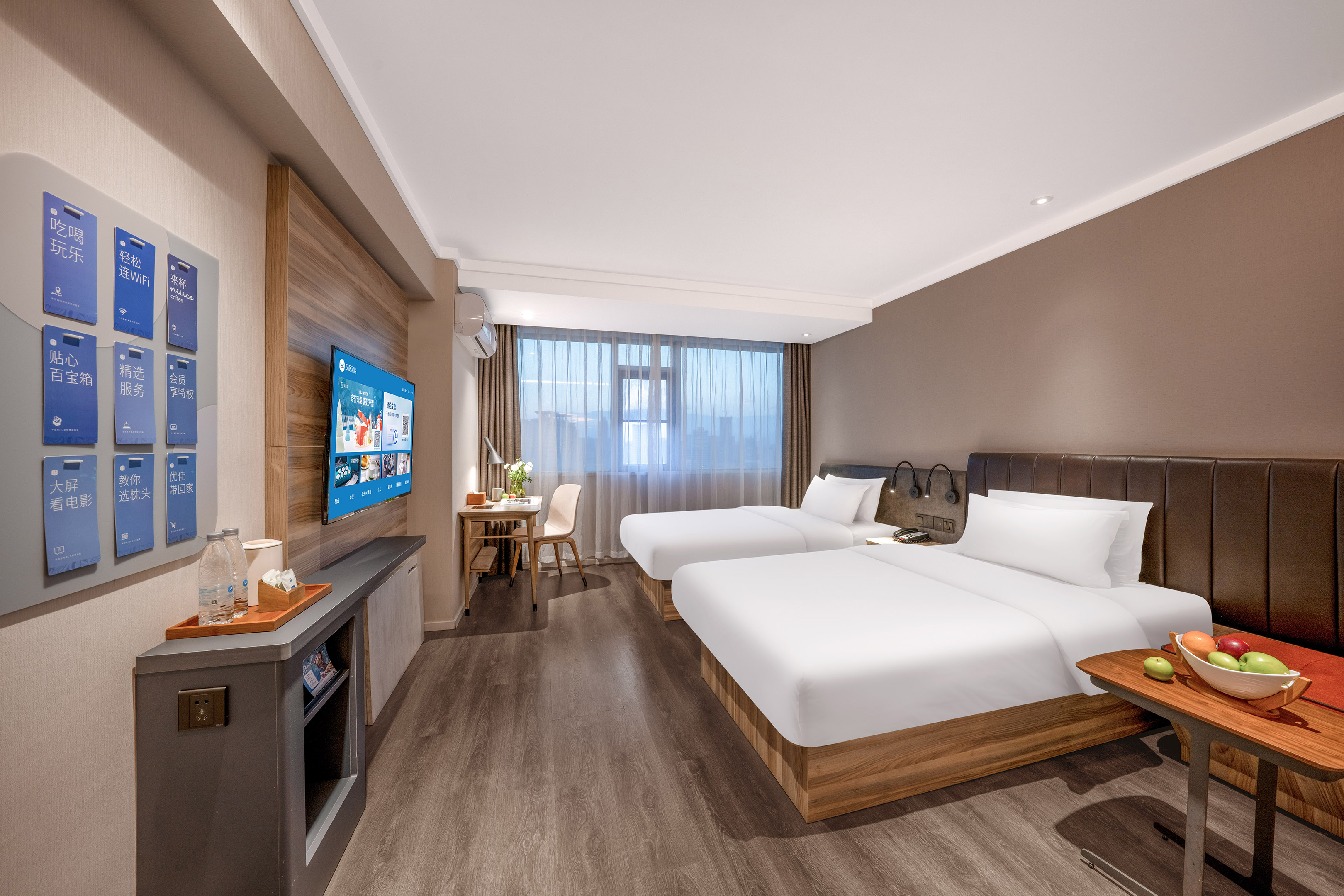 雙床房【金可兒床墊+電視投屏】