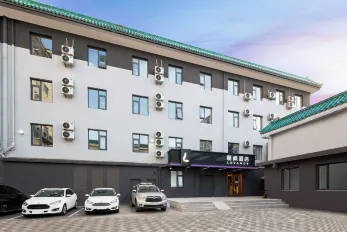 Lavande Hotel (Beijing Gongti Sanlitun)