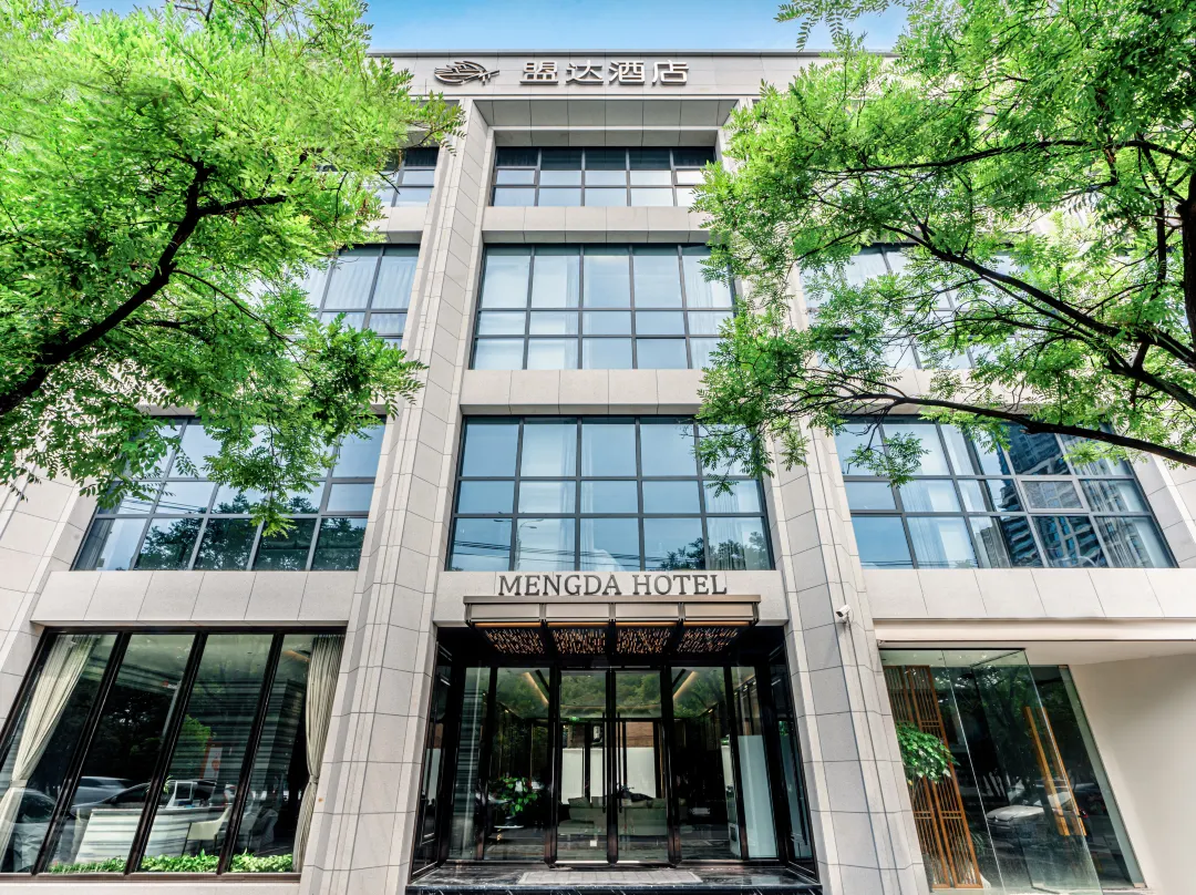 Jingzhou Mengda Hotel - Jingzhou