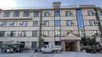 Xurisheng Hotel (Lianghe County Government Branch)