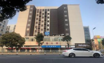 Hanting Hotel (Fuzhou Wuyi Square)