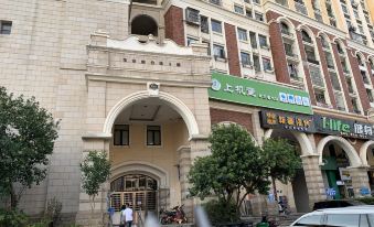 Xingjishe Hostel