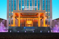 Wyndham Shiyan Downtown Hotel a 