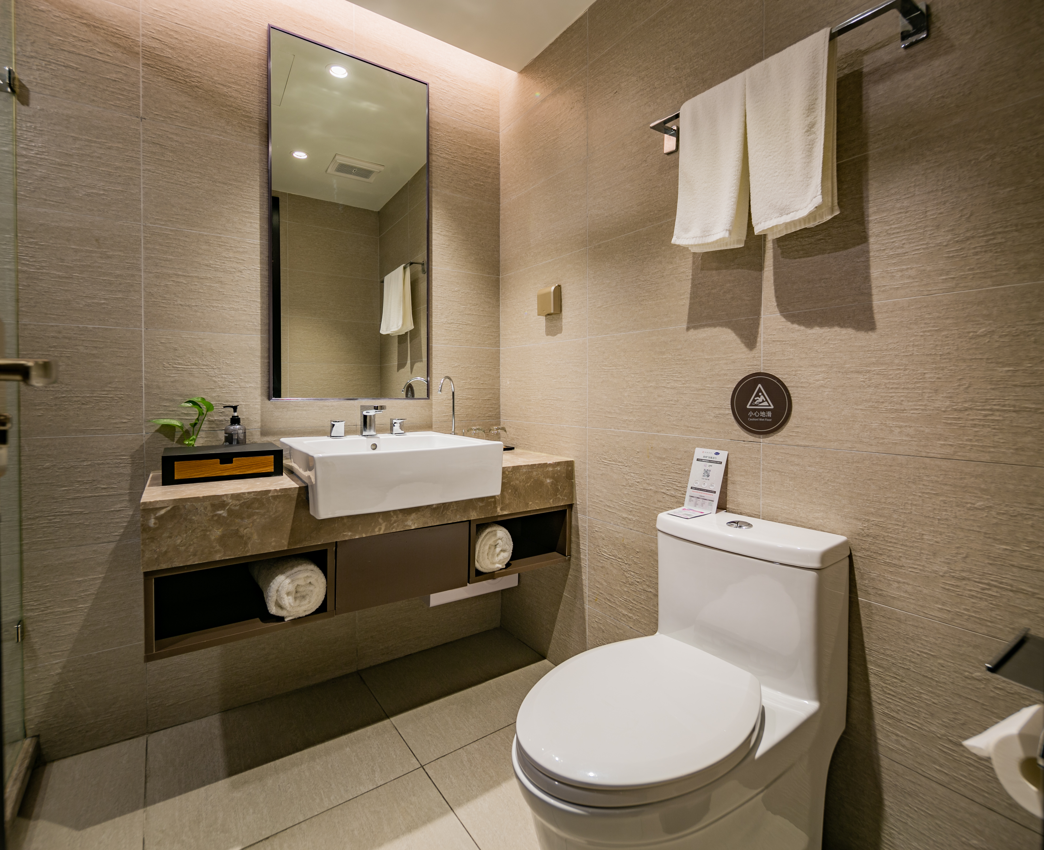 特色双床房（记忆枕+徕芬吹风机+小冰箱）