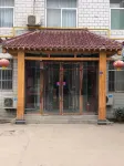 TiAnhe Hotel