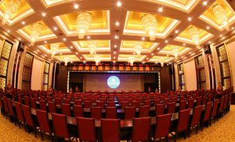Xiangyuan International Hotel