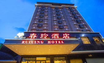 Ruiling Hotel (Kaili Huancheng East Road)