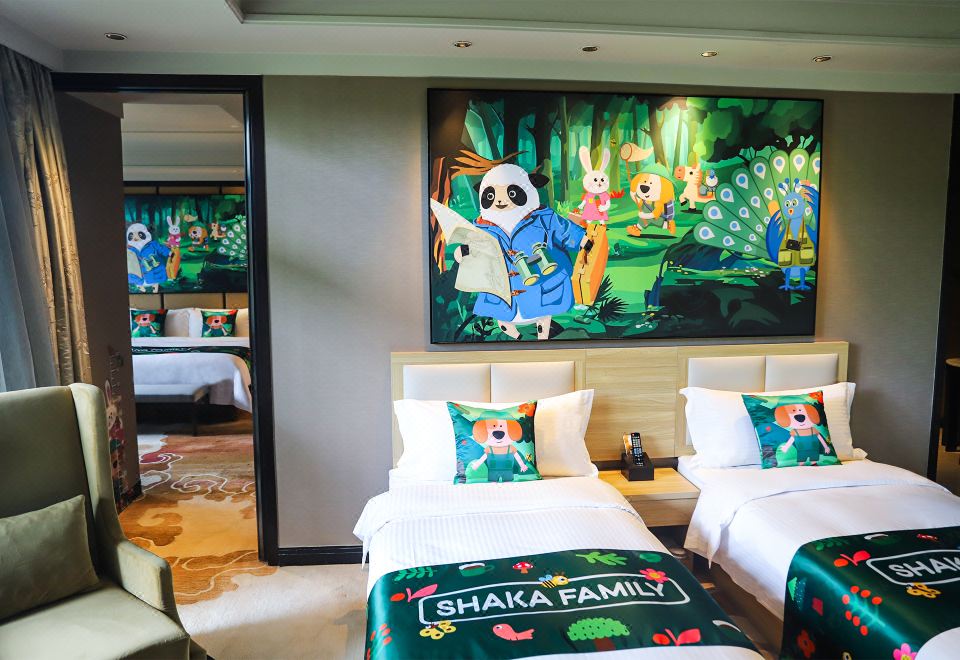 SHAKA FAMILY 亲子套房