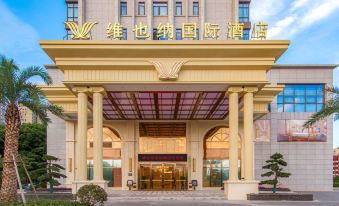 Vienna International Hotel (Pingxiang Yuhu Road Branch)