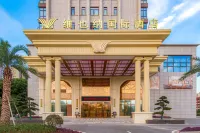 Vienna International Hotel (Pingxiang Yuhu Road Branch)