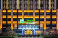 Holiday Inn Express XINJI CITY CENTER by IHG
