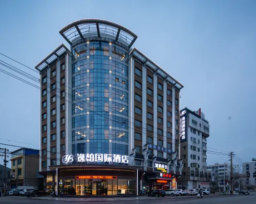 Yibai International Hotel (Jingzhou Honghu Longjie Branch) Hotels in Honghu