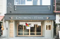Kotori Coworking ＆ Hostel Kotohira Ξενοδοχεία στην πόλη 