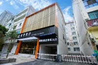 Ruichi Hotel