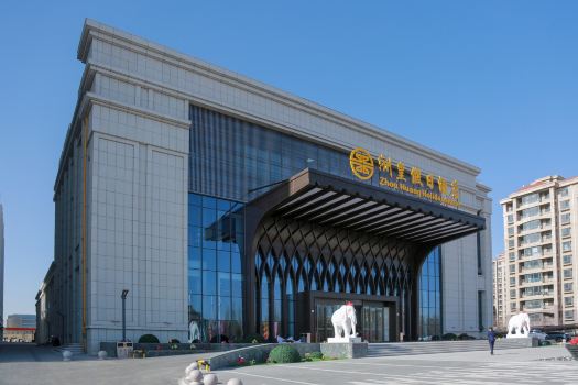 Zhouhuang Holiday Hotel Ordos