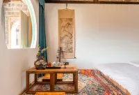 Songting Chinese Style Homestay (Cicheng Ancient County Town)