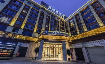 Lavande Hotel (Nanchong Xihua Normal University)