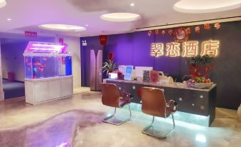 Changsha Cuilian Hotel