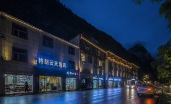 Gelang Yuntian Hotel Jiuzhaigou