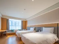 JI Hotel (Huaibei Wanda Plaza) Hotels in Huaibei