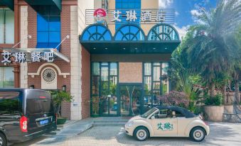 Beihai Silver Beach Irene Holiday Hotel (Qiaogang International Passenger Port)