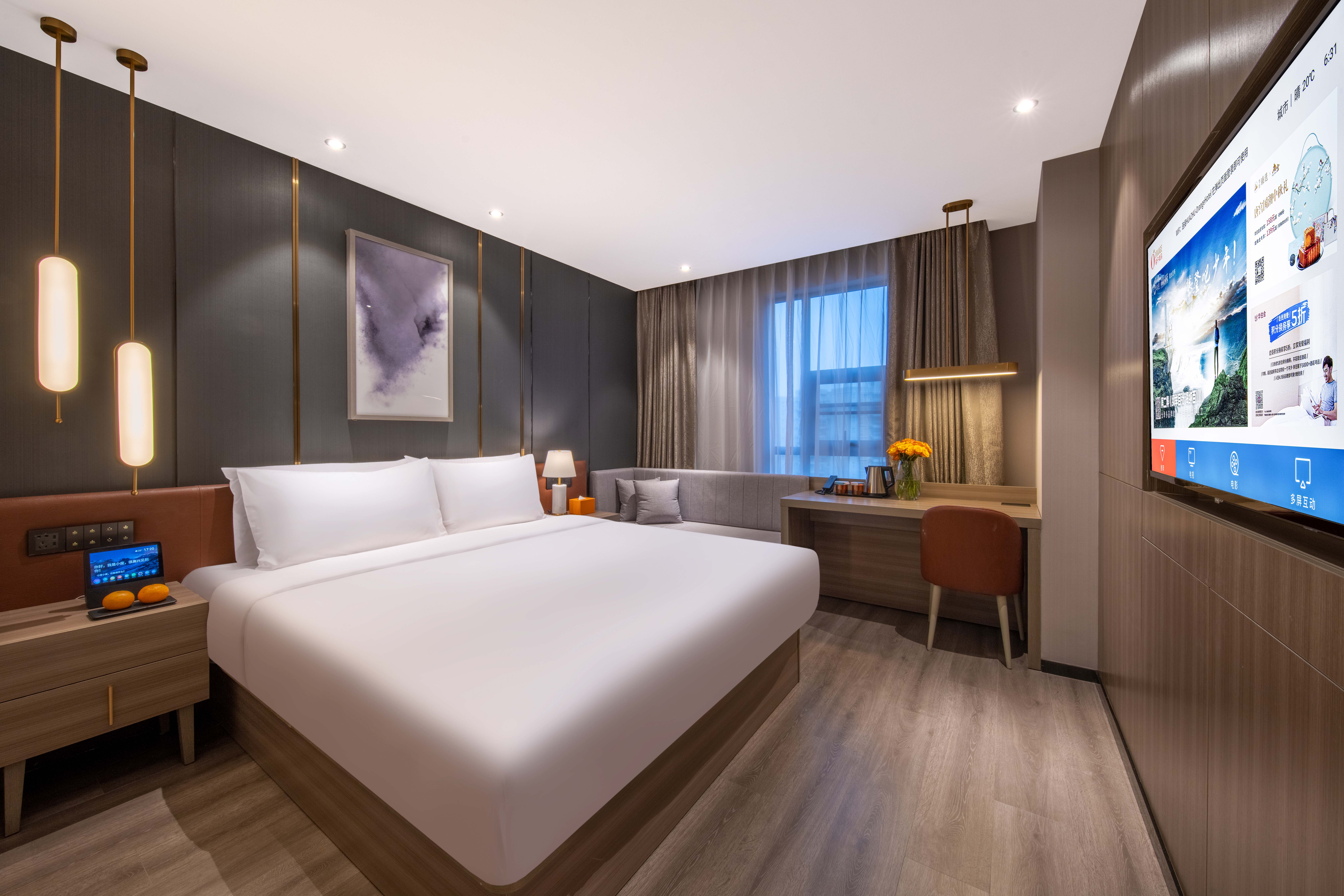 高级大床房（小度智能客控）