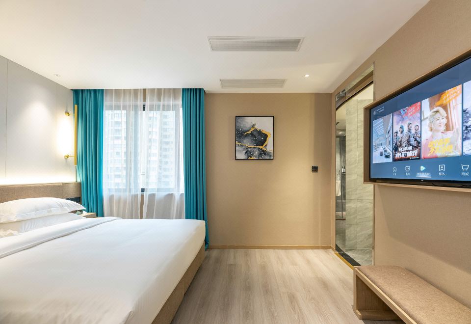 Guanghan Samsung Dui Lichengxuan Hotel Elegant Queen Room