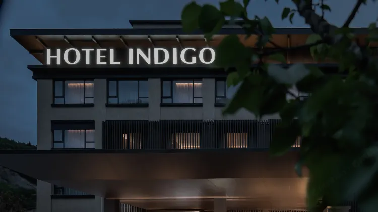 Hotel Indigo JIUZHAI 外観