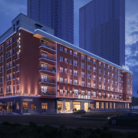 Atour X Hotel, Wansheng South Street, Hengdian Отели в г. Донян