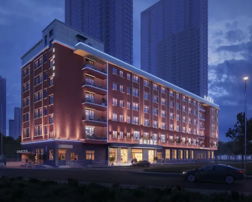 Atour X Hotel, Wansheng South Street, Hengdian Hotel a Dongyang